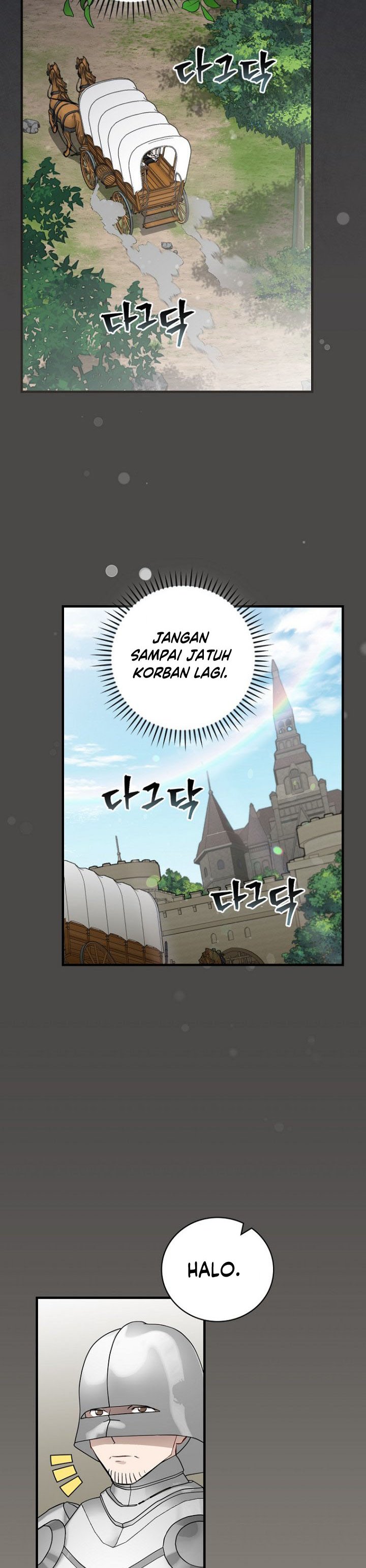 Leveling Up, By Only Eating! chapter 122