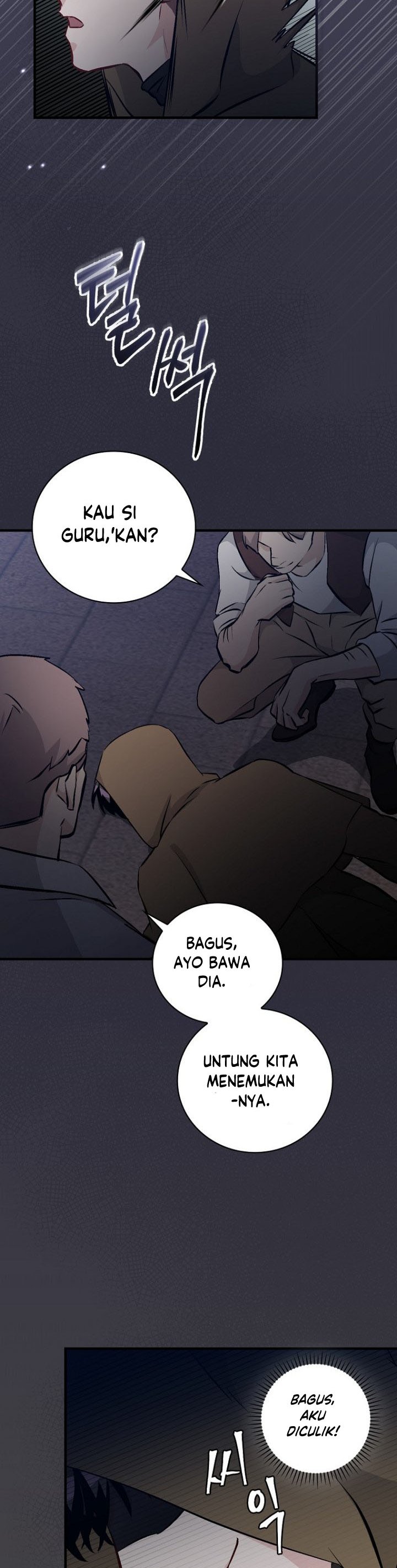 Leveling Up, By Only Eating! chapter 122