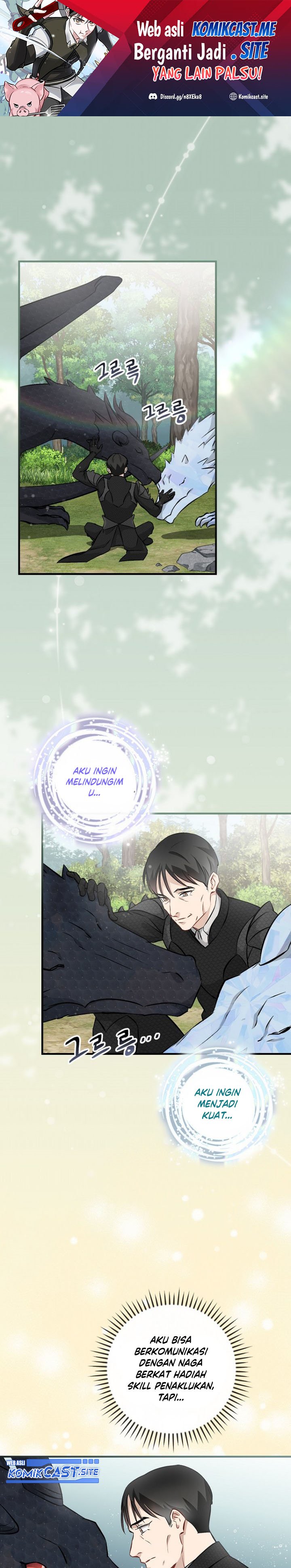 Leveling Up, By Only Eating! chapter 123