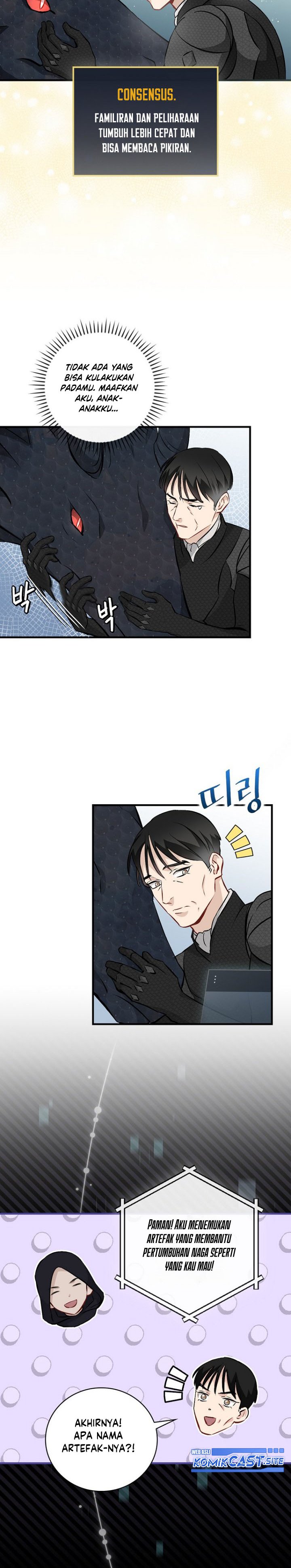 Leveling Up, By Only Eating! chapter 123