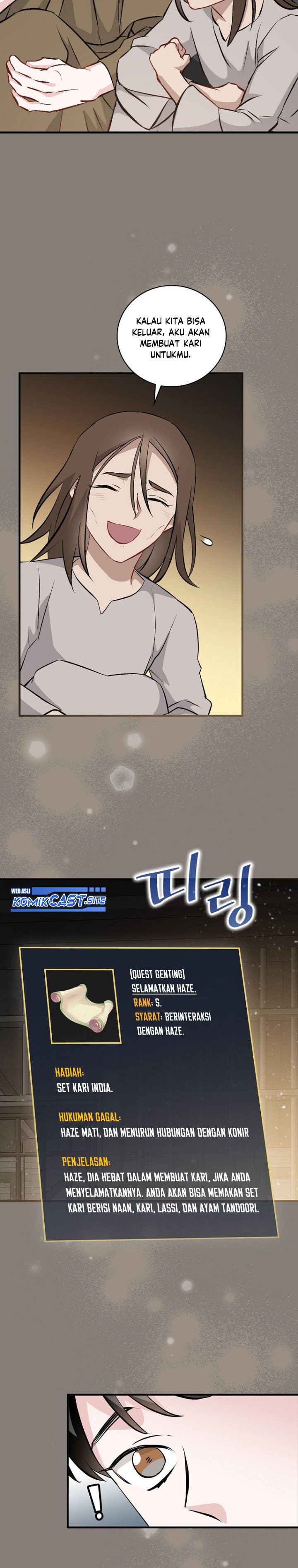 Leveling Up, By Only Eating! chapter 123