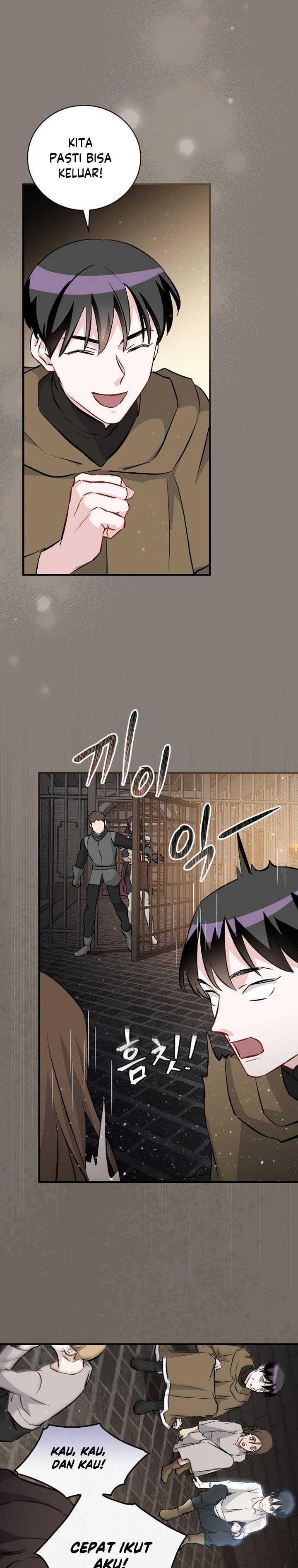 Leveling Up, By Only Eating! chapter 123