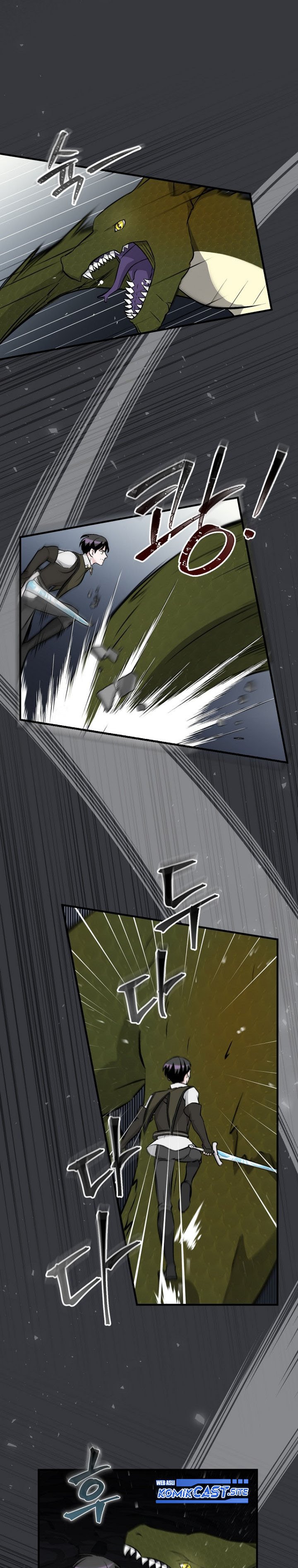 Leveling Up, By Only Eating! chapter 124