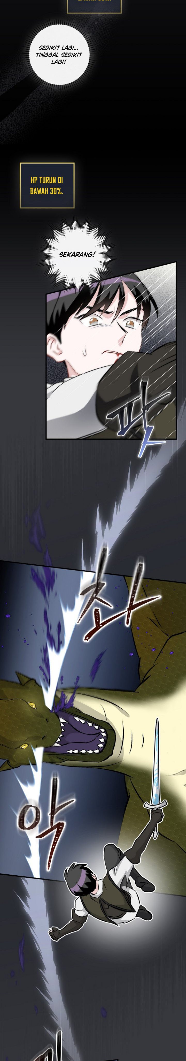 Leveling Up, By Only Eating! chapter 124