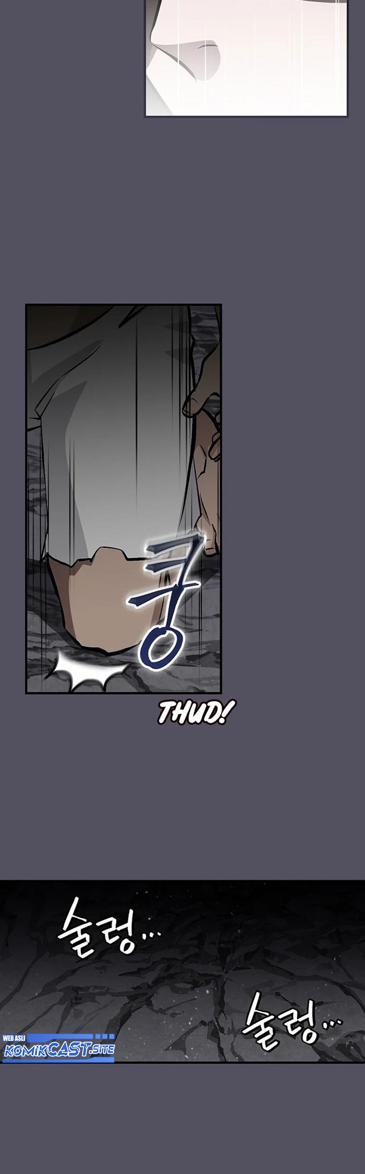 Leveling Up, By Only Eating! chapter 140