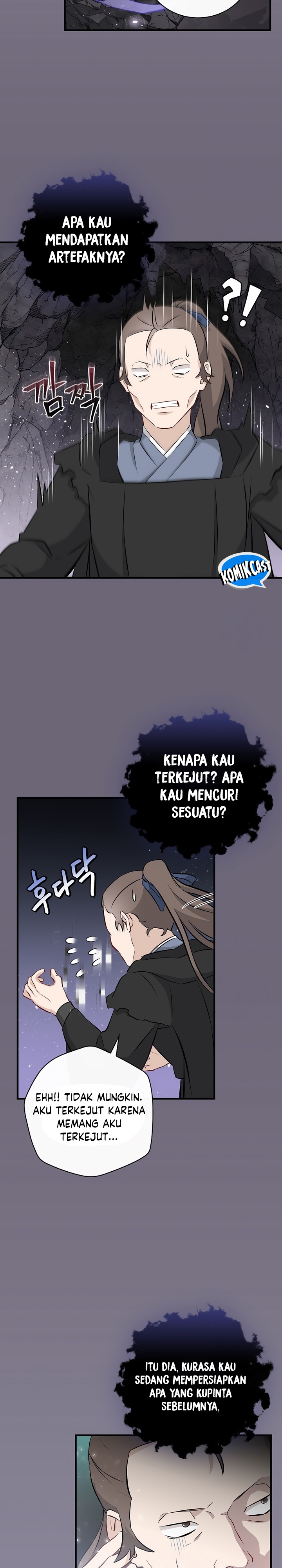 Leveling Up, By Only Eating! chapter 154