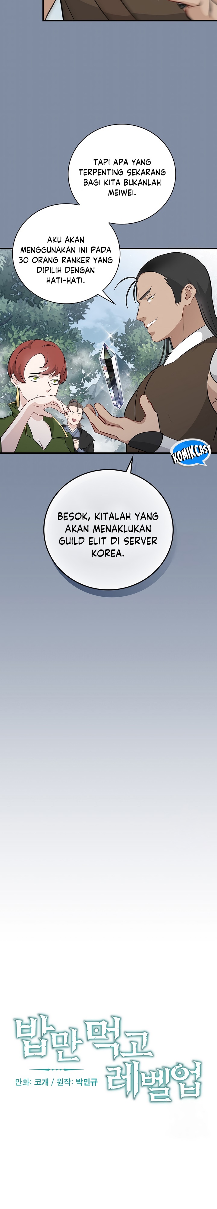 Leveling Up, By Only Eating! chapter 154