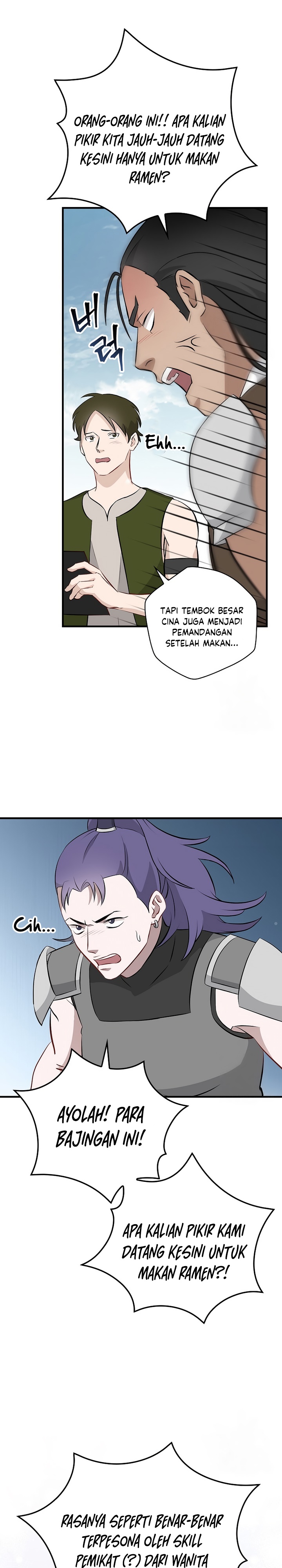 Leveling Up, By Only Eating! chapter 154