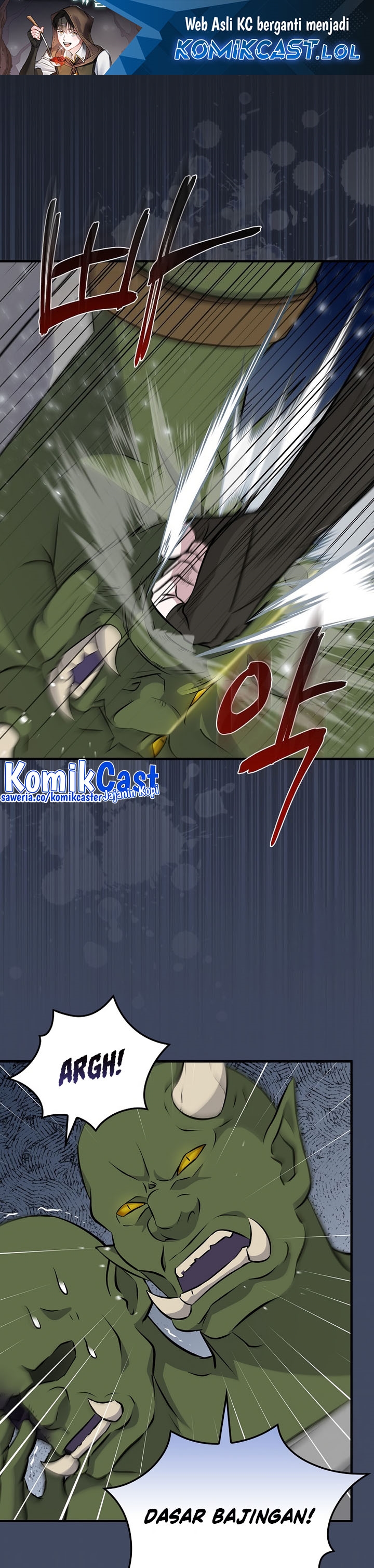 Leveling Up, By Only Eating! chapter 159