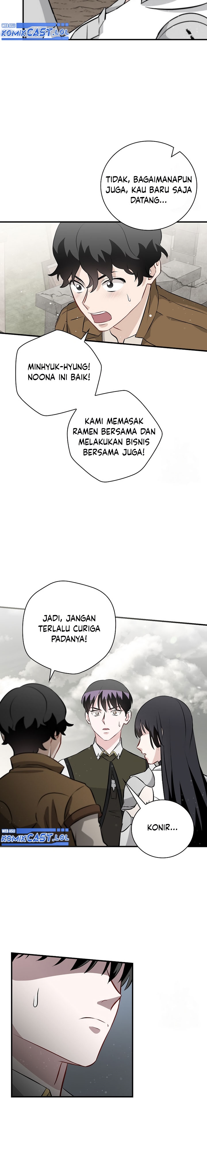 Leveling Up, By Only Eating! chapter 159