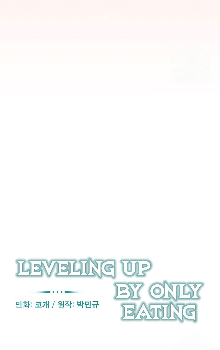 Leveling Up, By Only Eating! chapter 161