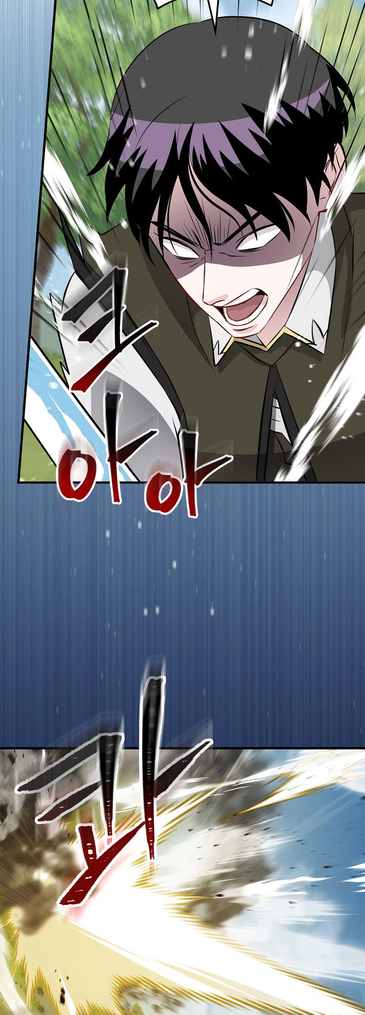Leveling Up, By Only Eating! chapter 163