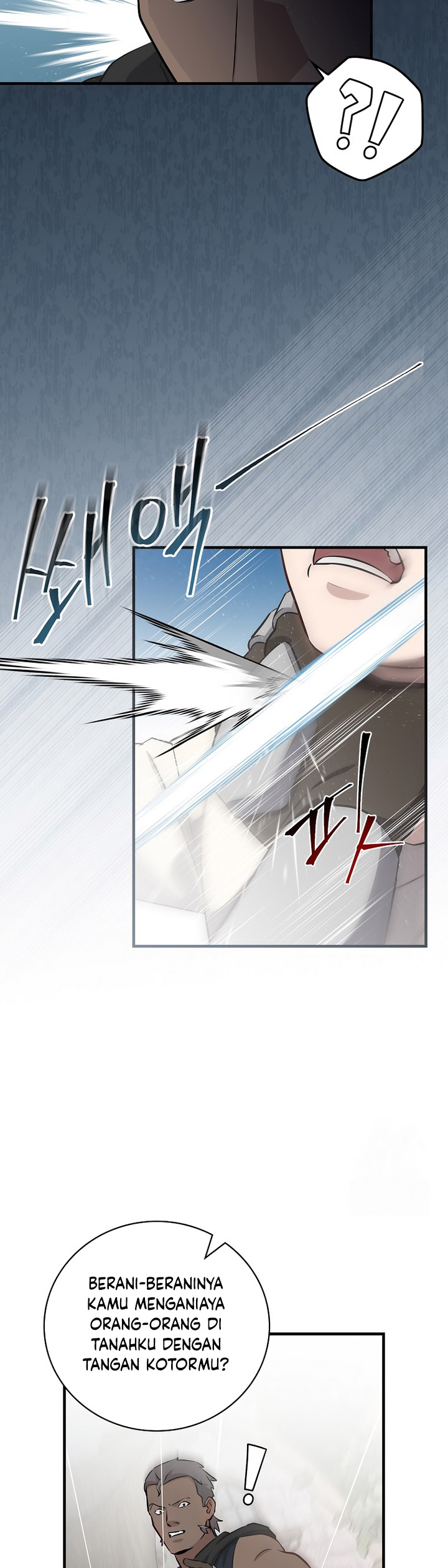 Leveling Up, By Only Eating! chapter 178