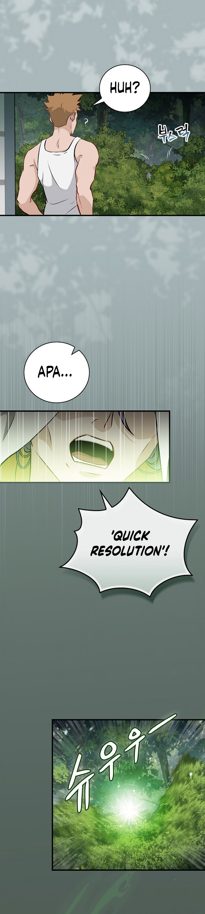 Leveling Up, By Only Eating! chapter 181