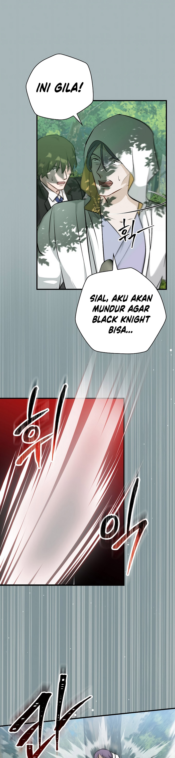 Leveling Up, By Only Eating! chapter 181