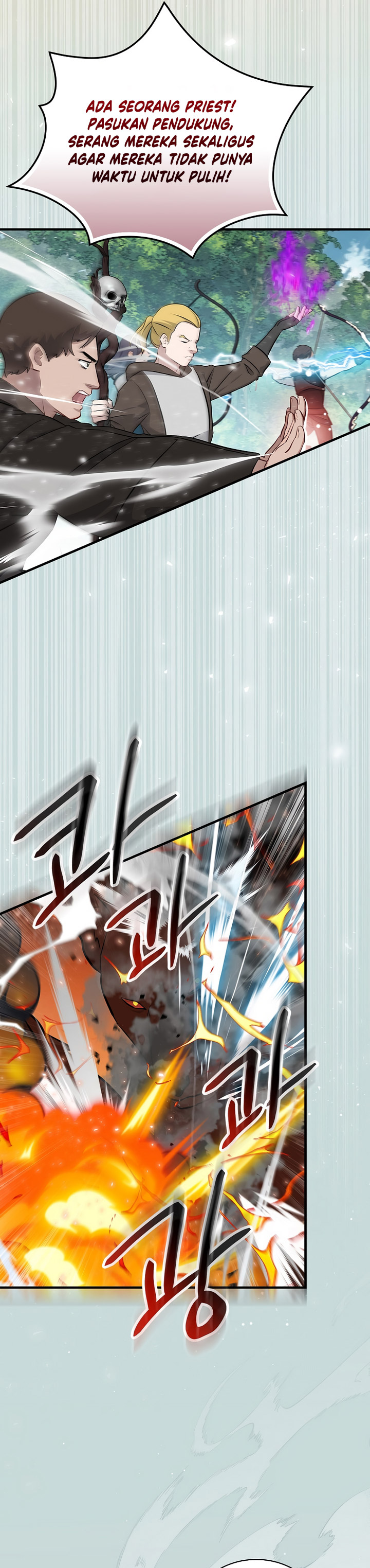 Leveling Up, By Only Eating! chapter 181