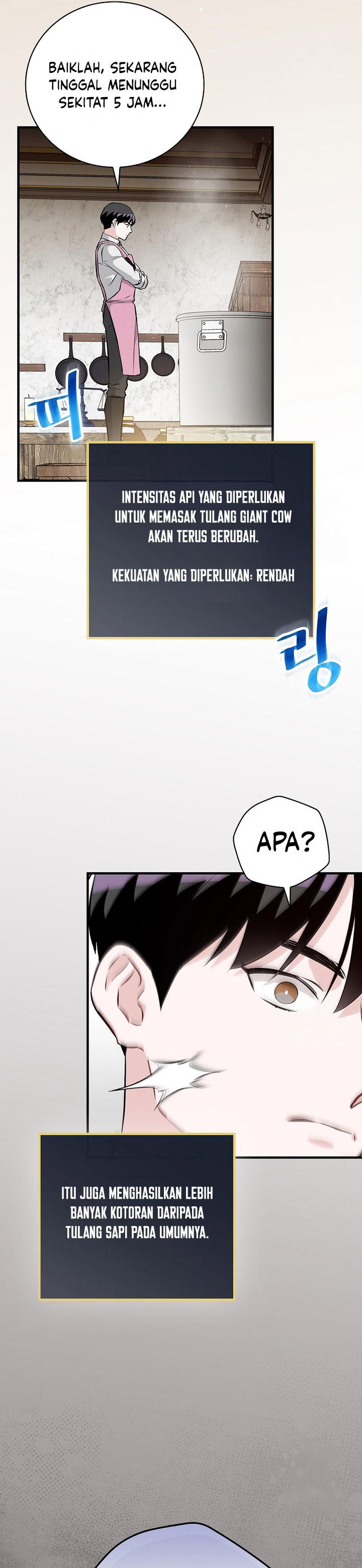 Leveling Up, By Only Eating! chapter 182