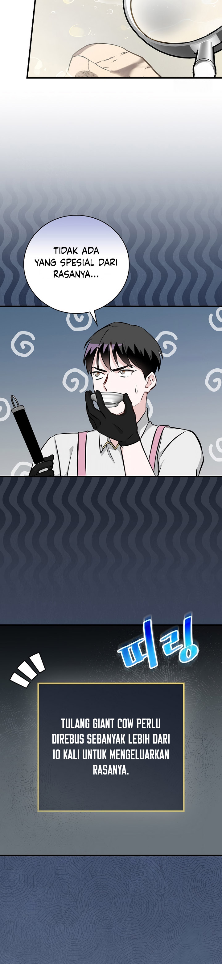 Leveling Up, By Only Eating! chapter 182
