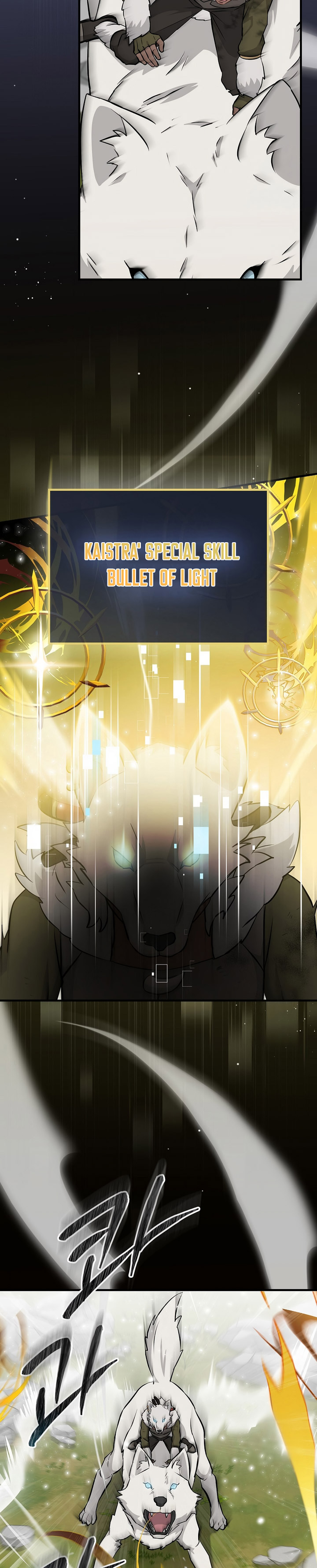 Leveling Up, By Only Eating! chapter 182