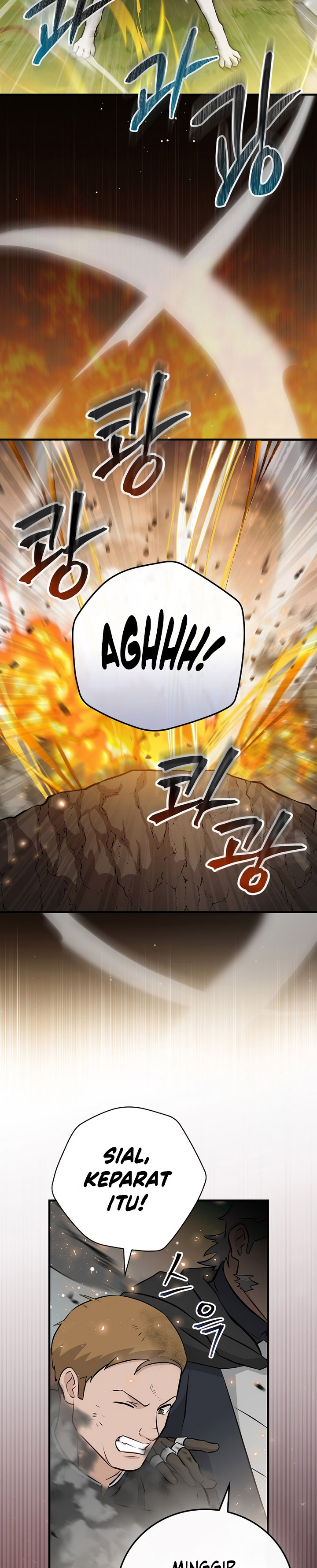 Leveling Up, By Only Eating! chapter 182