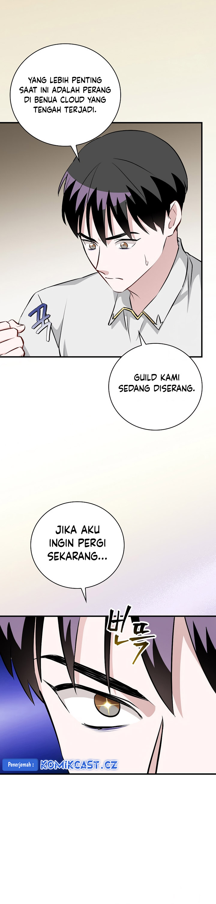 Leveling Up, By Only Eating! chapter 183