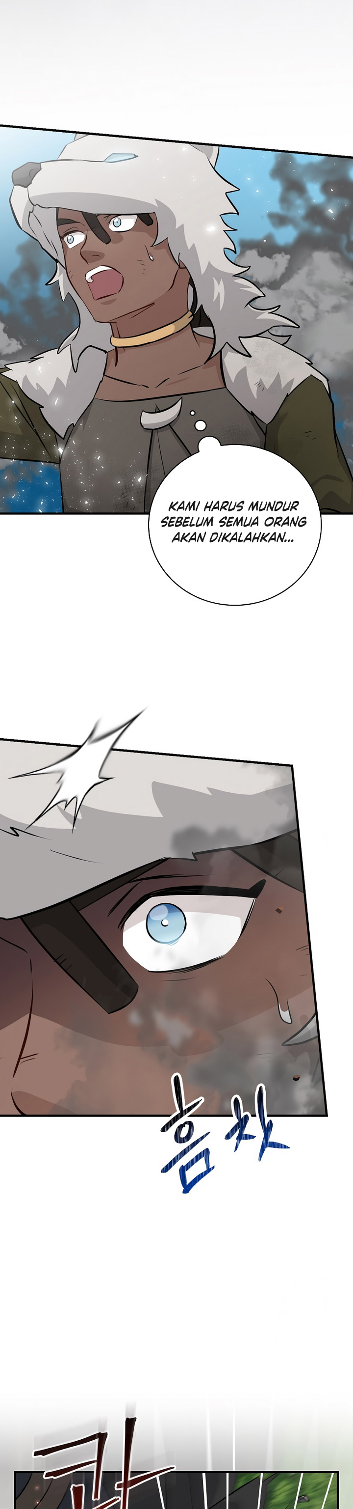 Leveling Up, By Only Eating! chapter 183
