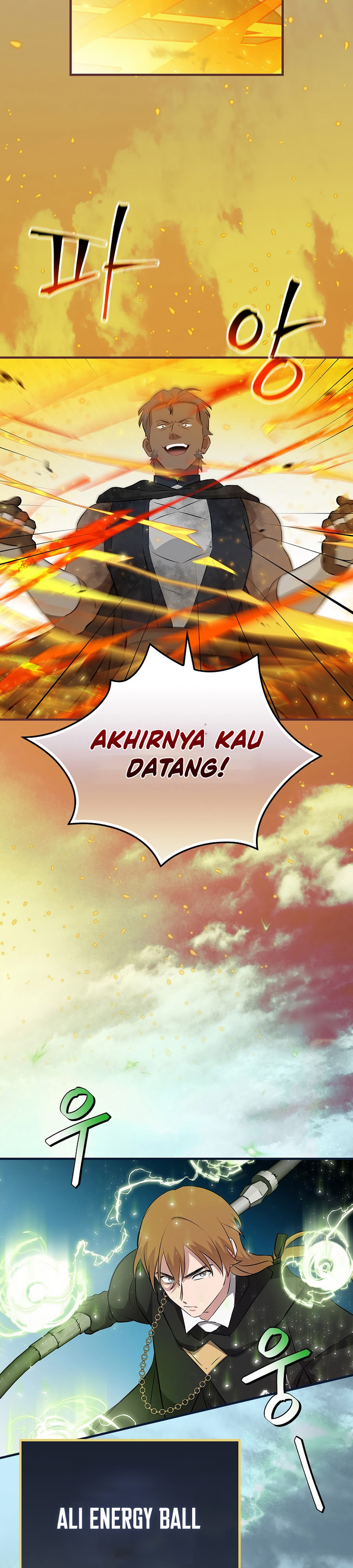 Leveling Up, By Only Eating! chapter 183