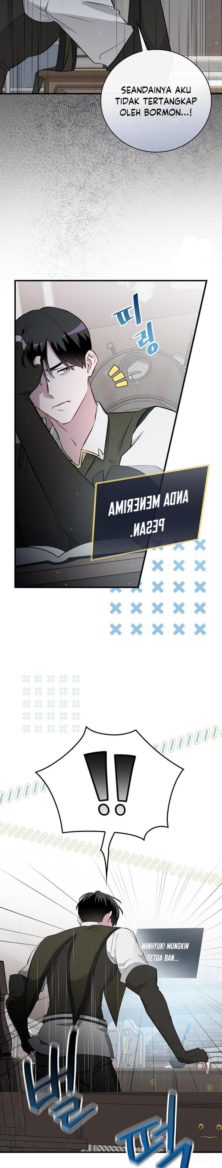 Leveling Up, By Only Eating! chapter 201