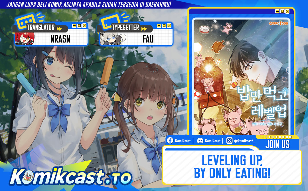 Leveling Up, By Only Eating! chapter 204