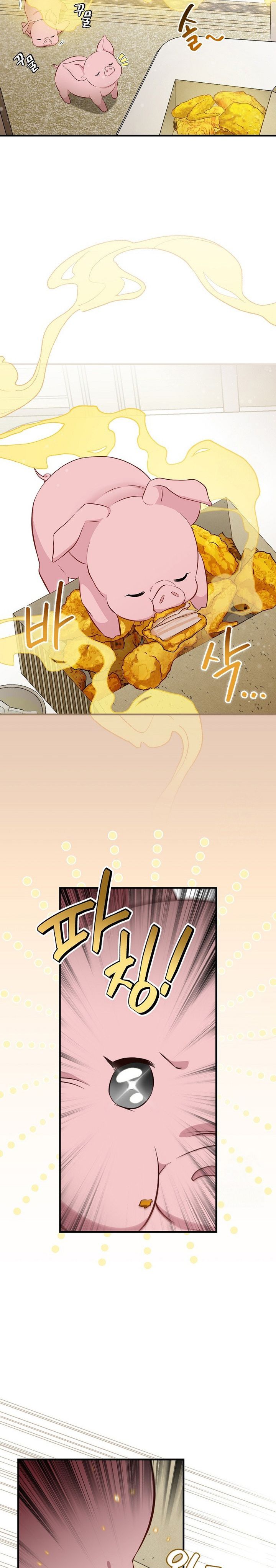 Leveling Up, By Only Eating! chapter 204