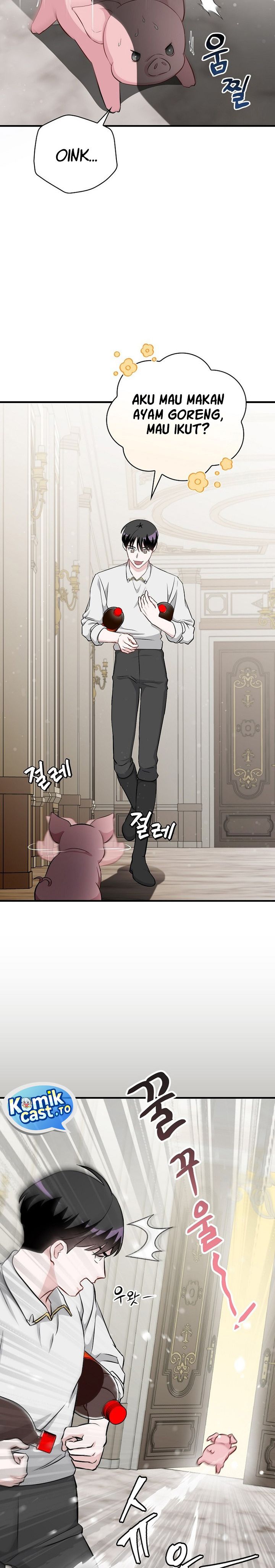 Leveling Up, By Only Eating! chapter 204