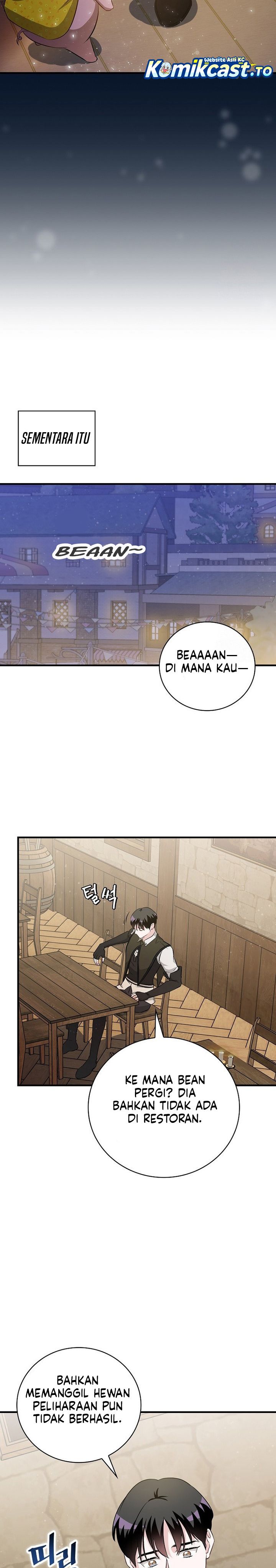 Leveling Up, By Only Eating! chapter 204