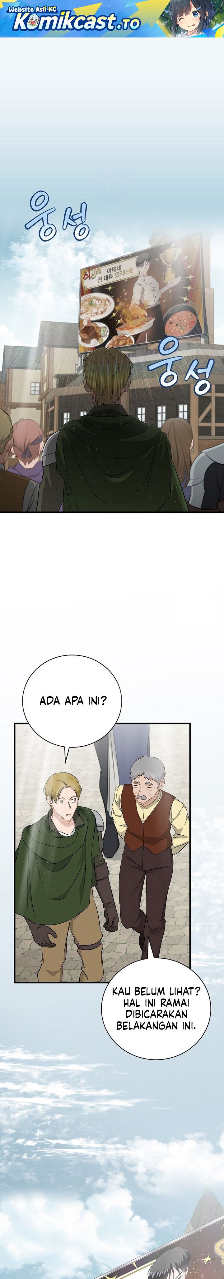 Leveling Up, By Only Eating! chapter 206