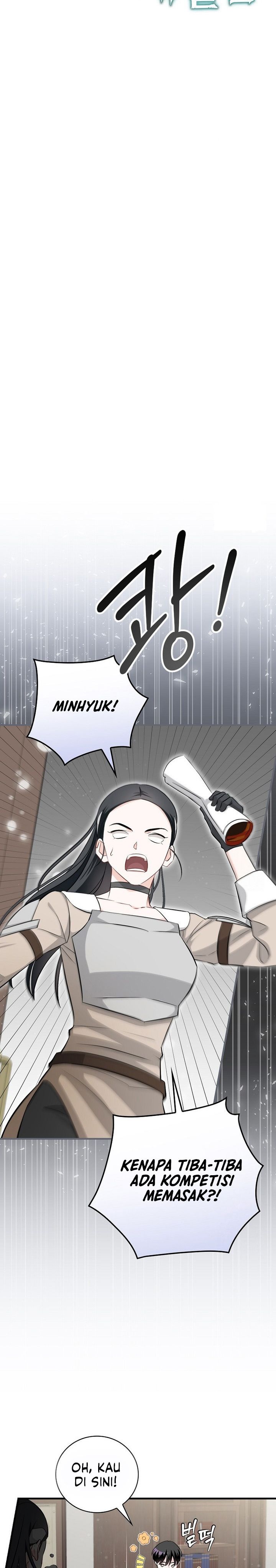 Leveling Up, By Only Eating! chapter 206