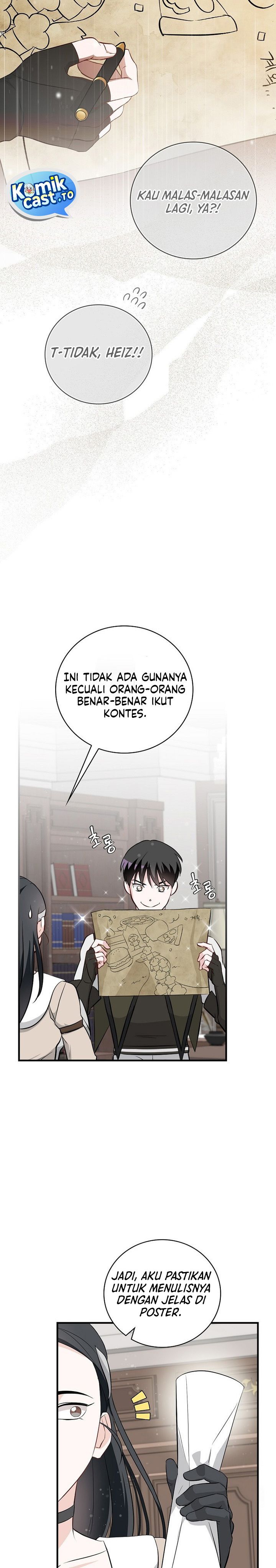 Leveling Up, By Only Eating! chapter 206