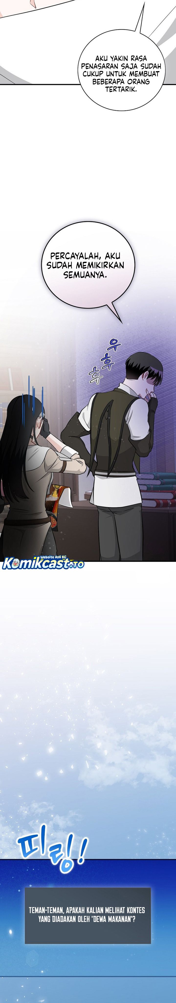 Leveling Up, By Only Eating! chapter 206