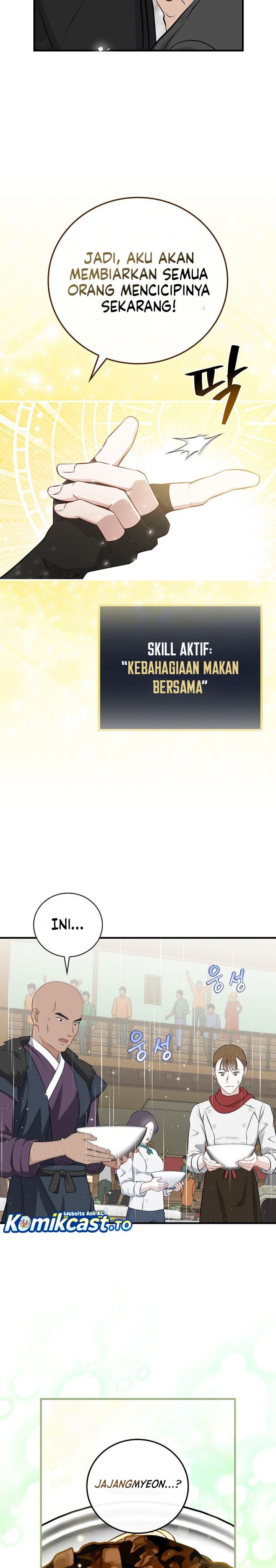 Leveling Up, By Only Eating! chapter 206