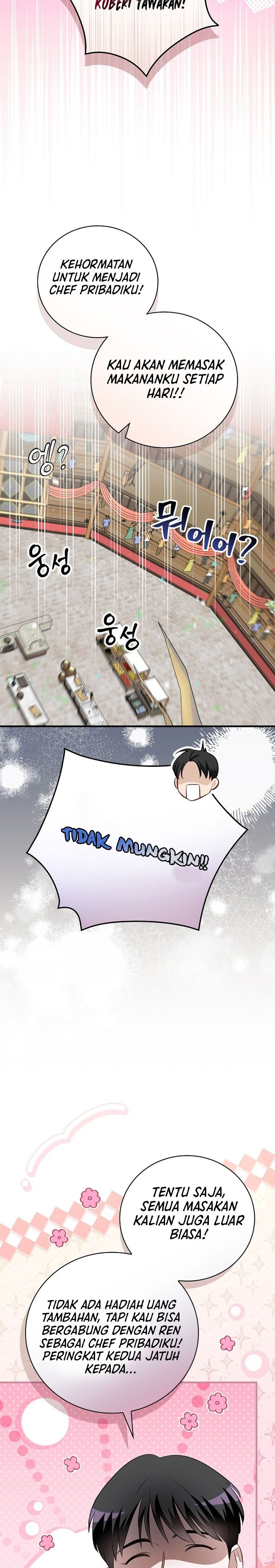 Leveling Up, By Only Eating! chapter 206