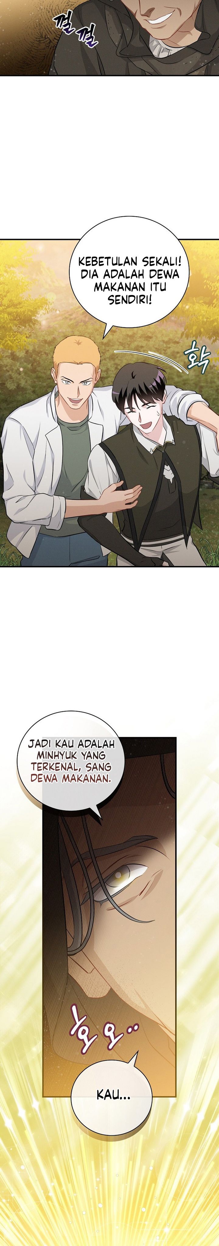 Leveling Up, By Only Eating! chapter 207