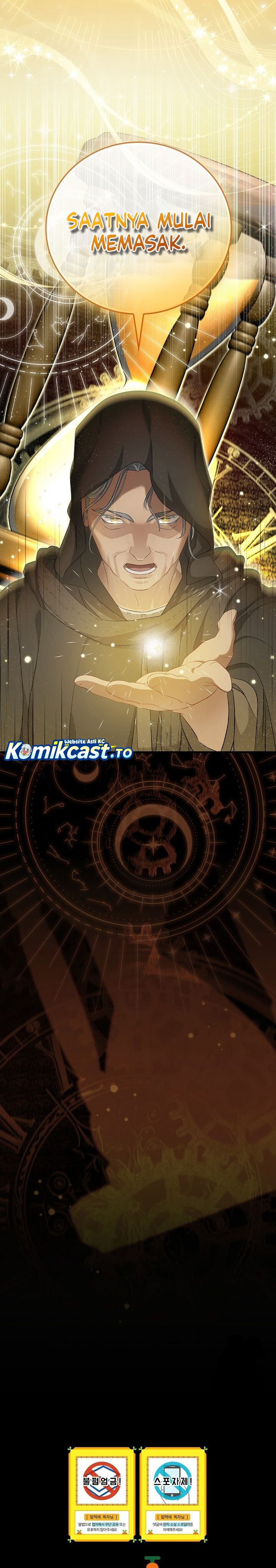 Leveling Up, By Only Eating! chapter 207