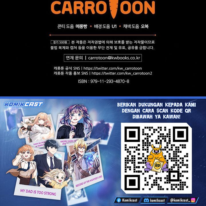 Leveling Up, By Only Eating! chapter 207