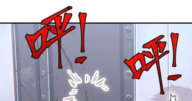 Leveling In The Future (Apex Future Martial Arts) chapter 8
