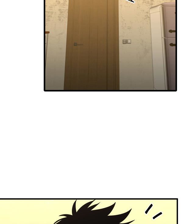 Leveling In The Future (Apex Future Martial Arts) chapter 14