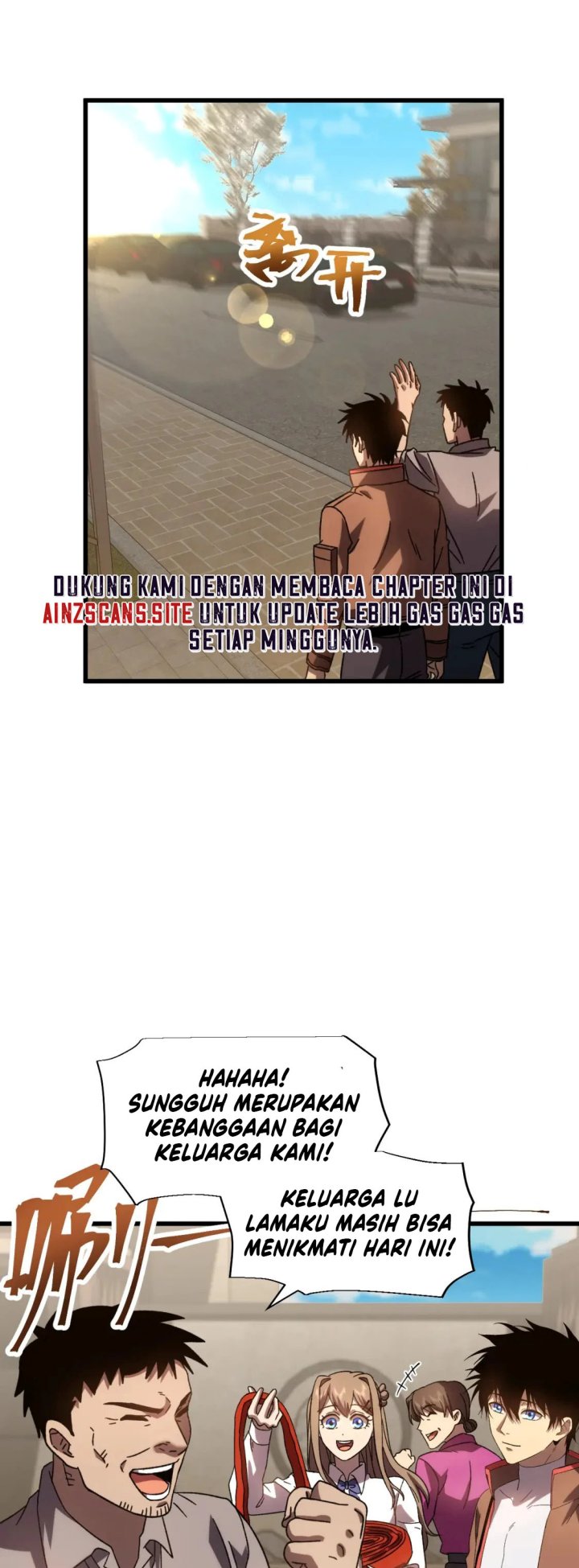 Leveling In The Future (Apex Future Martial Arts) chapter 65