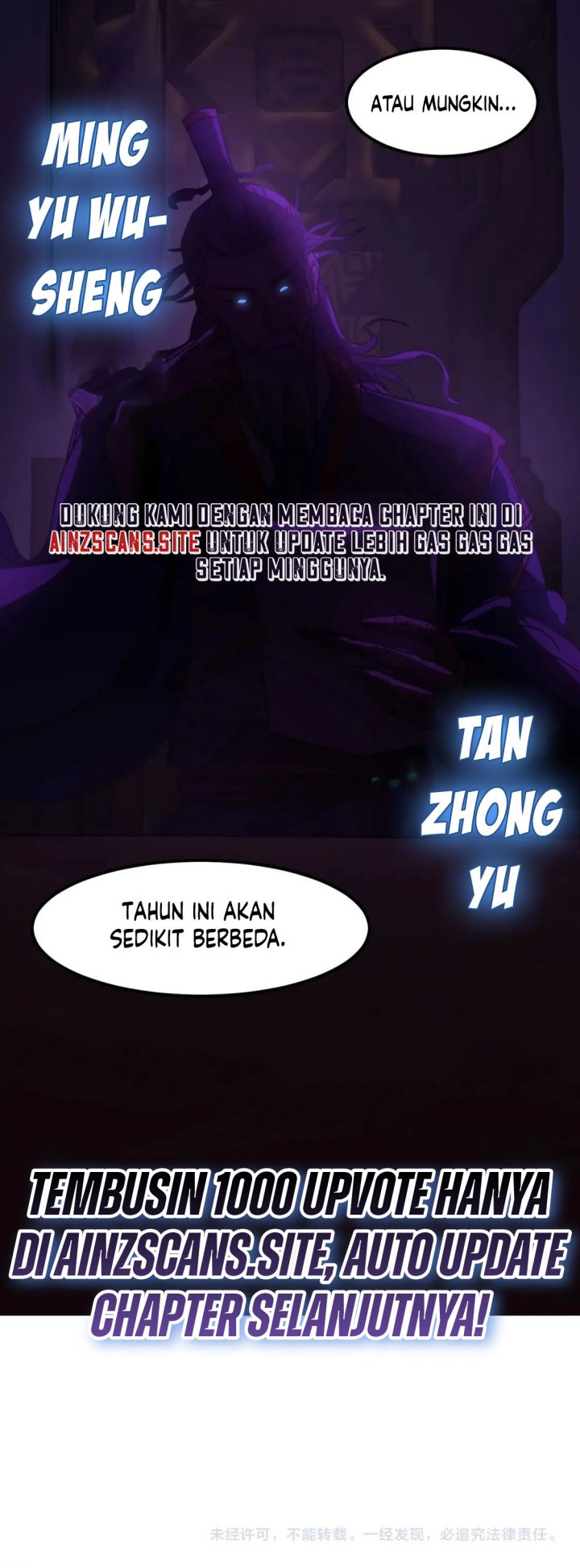 Leveling In The Future (Apex Future Martial Arts) chapter 65