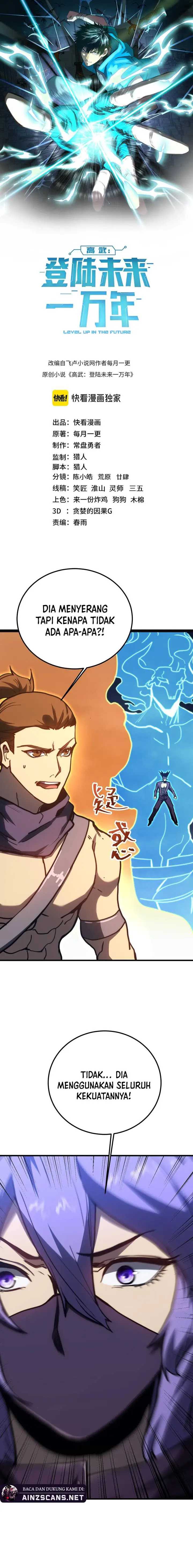Leveling In The Future (Apex Future Martial Arts) chapter 202
