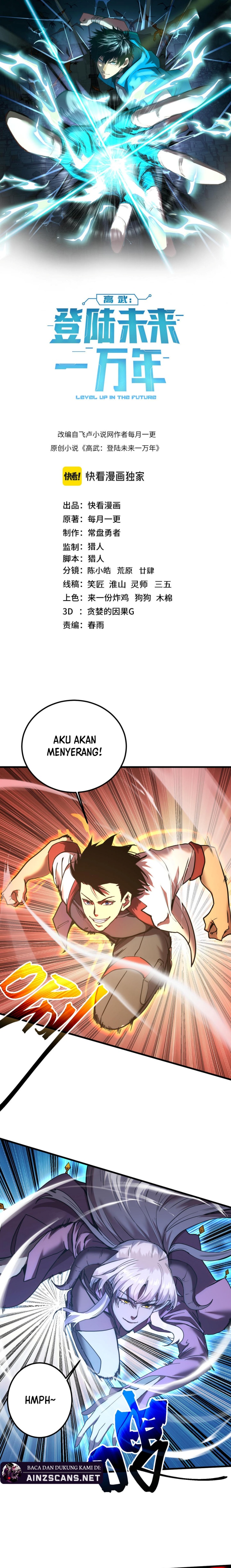 Leveling In The Future (Apex Future Martial Arts) chapter 214