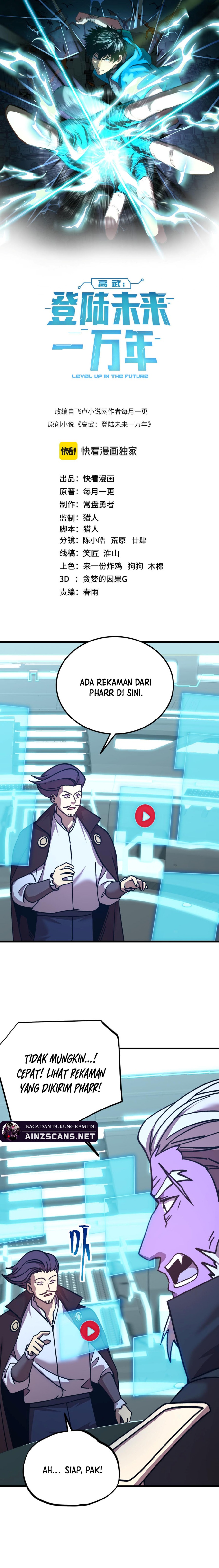 Leveling In The Future (Apex Future Martial Arts) chapter 235