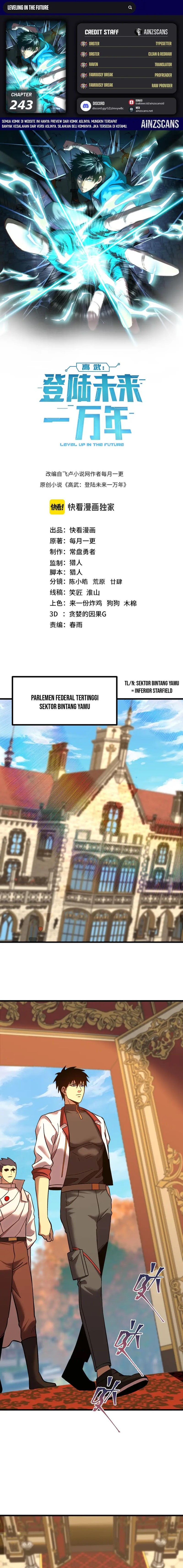 Leveling In The Future (Apex Future Martial Arts) chapter 243