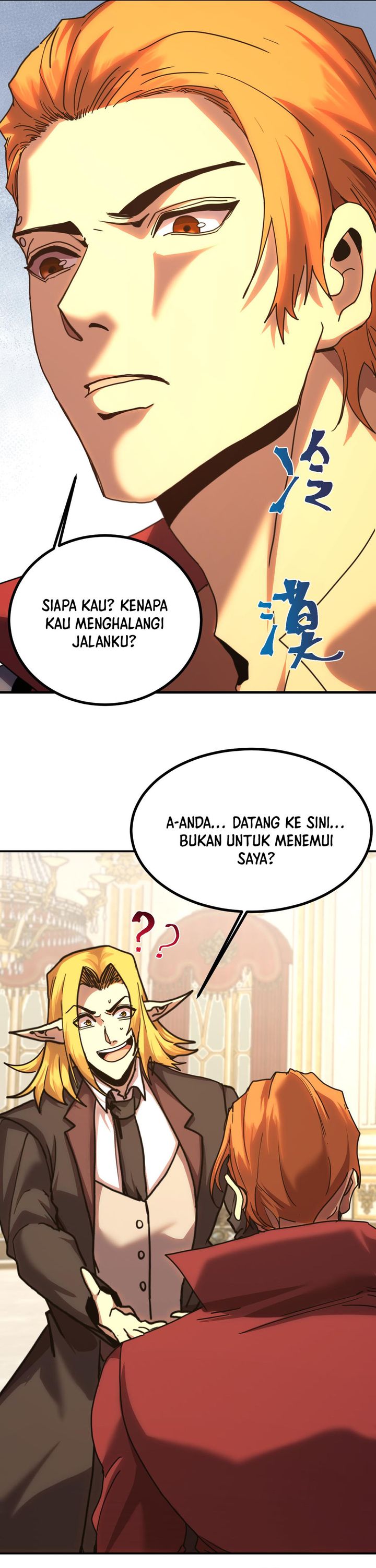 Leveling In The Future (Apex Future Martial Arts) chapter 244